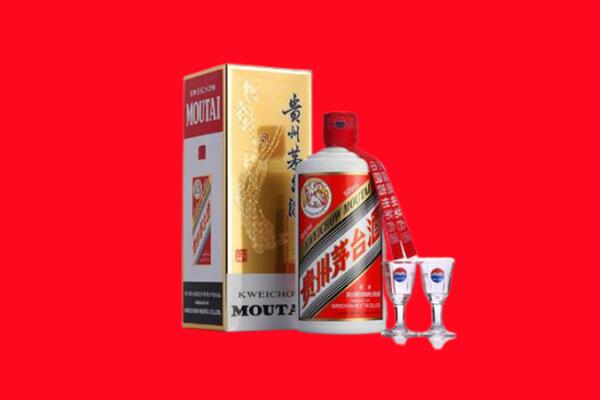 衢州江山市回收茅台酒