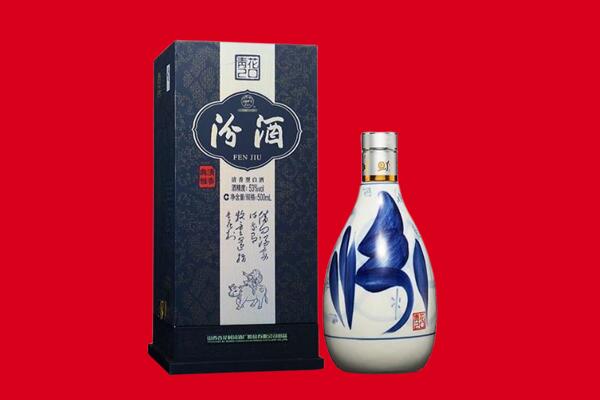 衢州江山市30年茅台酒周边回收