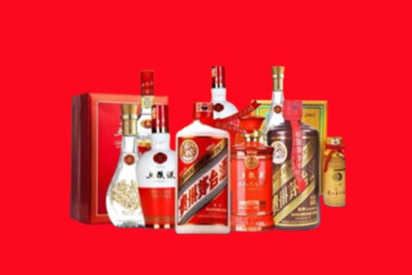 衢州江山市回收各种名酒.jpg
