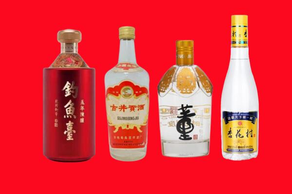 衢州江山市回收老酒.jpg